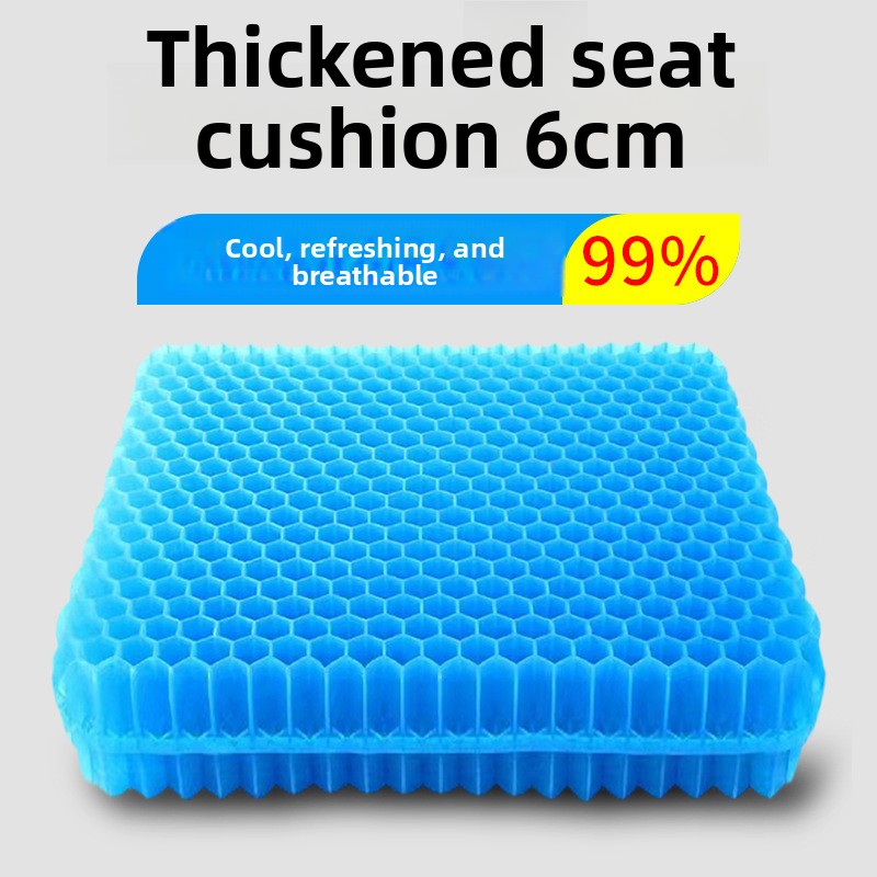 Mesh Back Cushion - Cuscino in Gel Spesso 50x50cm, Traspirante