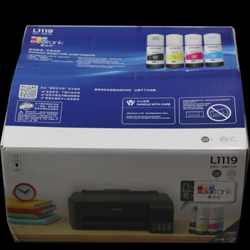 Stampante a Getto d'Inchiostro - Home Office Printer recensione e prezzo