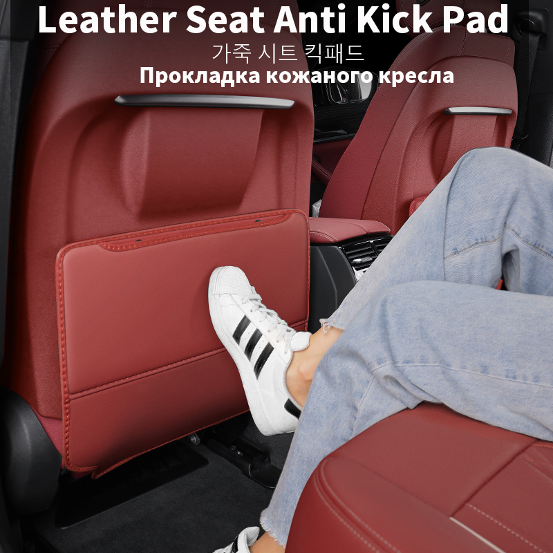 2pcs Seggiolino Auto Schienale - Mesh Back Cushion recensione e prezzo