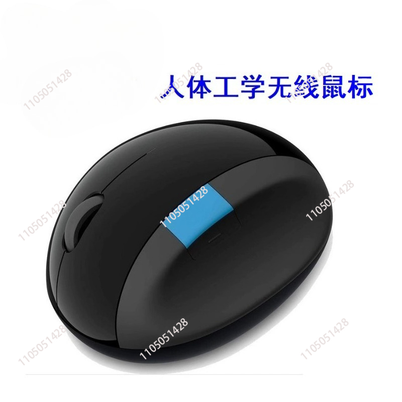 Di seconda mano per mouse wire - Home Office Of Microsoft recensione e prezzo