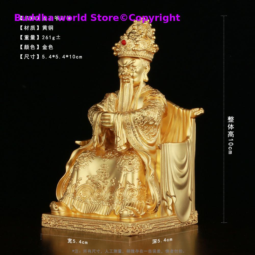 Famoso WU TAI SHAN Guangji Dra - Home Office Ye recensione e prezzo