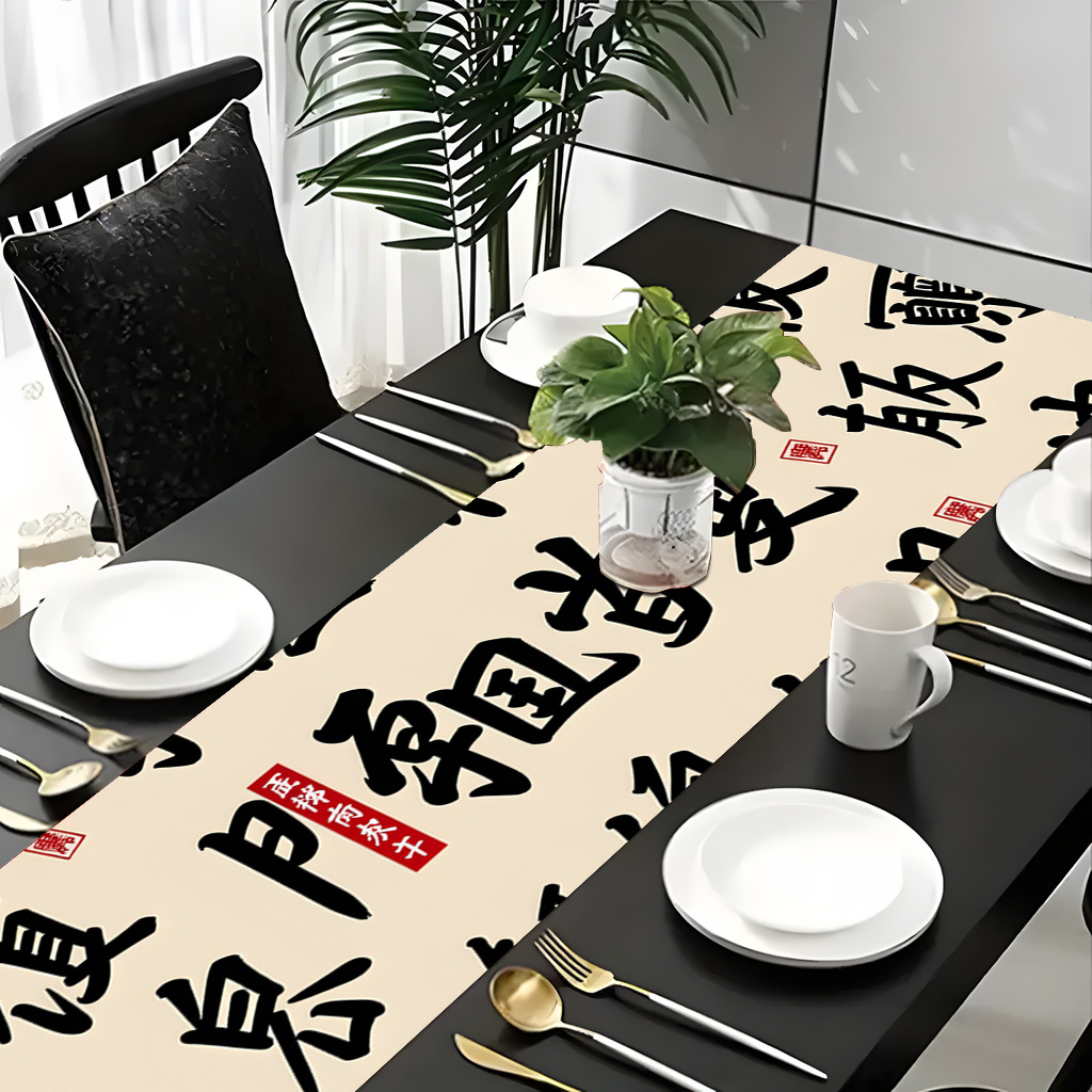 Runner da Tavola con Calligraf - Home Office News recensione e prezzo