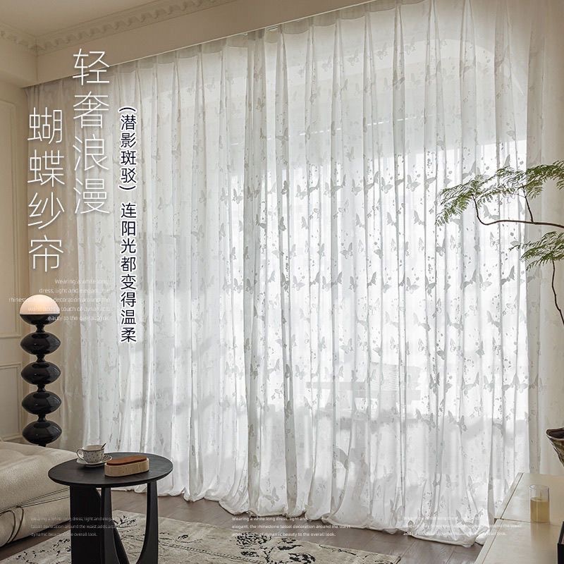 Tende in Garza Bianca Jacquard - Home Office Buy recensione e prezzo