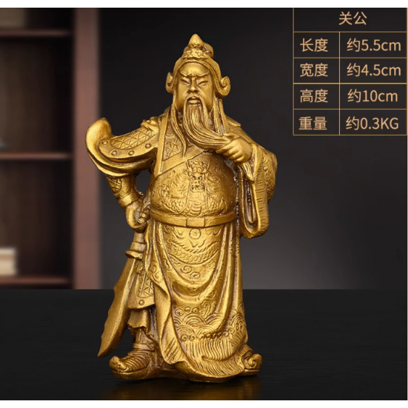 Figurina di San Gong con Dio M - Home Office Ye recensione e prezzo