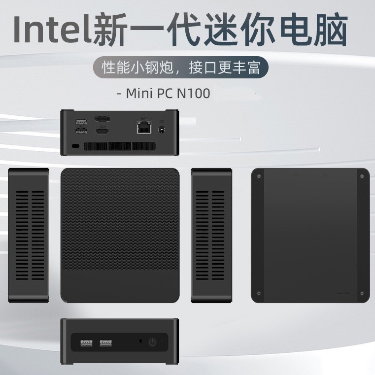 Mini computer N100 di 12a gene - Home Office Of Microsoft recensione e prezzo
