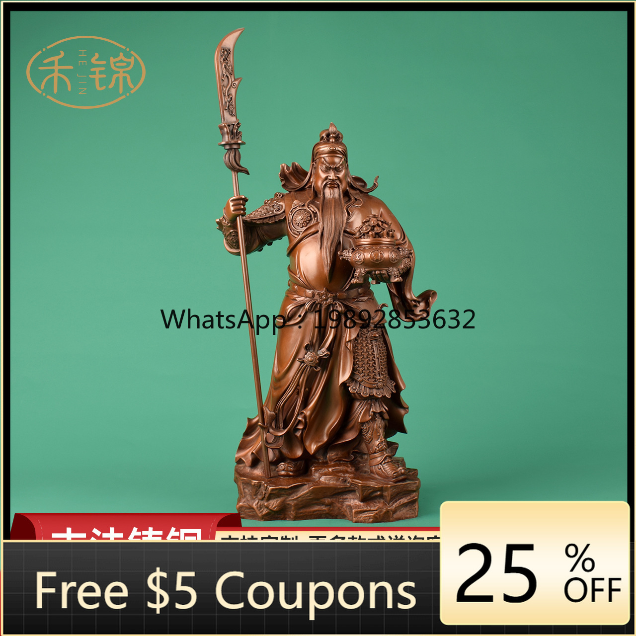 LYY Bronzo Yuanbao Guan Gong F - Home Office Ye recensione e prezzo