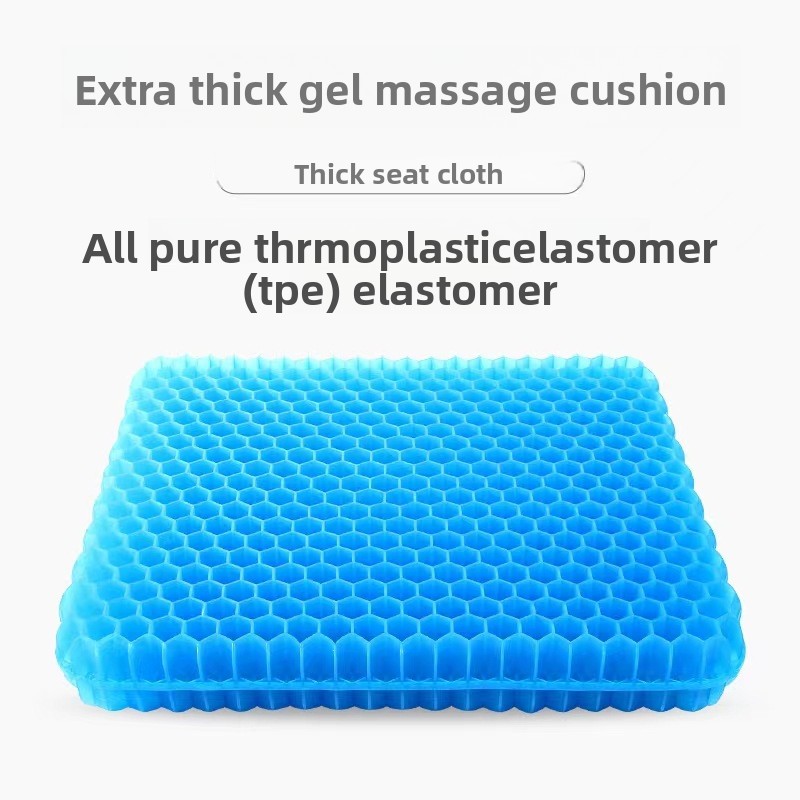 Cuscino in Gel Spesso 50x50cm, - Mesh Back Cushion recensione e prezzo