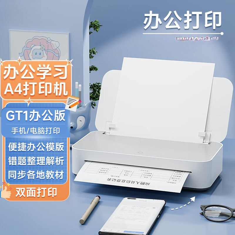 Stampante a getto d'inchiostro - Home Office Questions recensione e prezzo